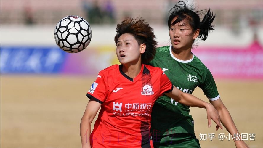 U-20女足亚洲杯预选赛 中国队6:0大胜菲律宾队 U-20女足亚洲杯预选赛 中国队6:0大胜菲律宾队